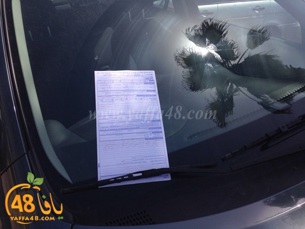 mokhalafat seerh3j (2).jpg